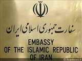 محکومیت نشست ضد ایرانی عناصر تجزیه‌طلب در باکو از سوی سفارت ایران در جمهوری آذربایجان