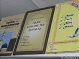 مقام آذری: مشکلی درانتقال کتب دینی به جمهوری آذربایجان وجود ندارد!