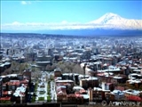 کتاب ''احزاب سیاسی ارمنستان'' به فارسی ترجمه شد