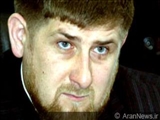 قادروف: در چچن به وهابیت و تروریسم پایان داده شده است 