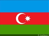 آغاز همایش ''پل استراتژی شرق- غرب'' در آذربایجان