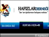 پایگاه اینترنتی «حافظان ترك» در تركیه راه‌اندازی شد