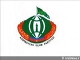 بیانیه حزب اسلام آذربایجان در خصوص وخامت جسمانی یکی دیگر از زندانیان اسلامگـــرا