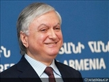 وزیر امور خارجه ارمنستان به آمریکا سفر می کند