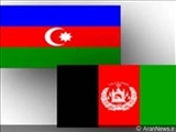 توسعه همکاریهای دوجانبه جمهوری آذربایجان و افغانستان 