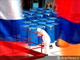ارمنستان به مركز بین‌المللی غنی‌سازی اورانیوم در روسیه پیوست