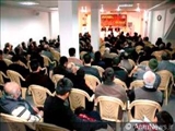 سمینار «مجادله اسلامی در پرتو وحی» در تركیه برگزار شد