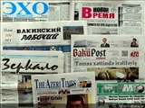 اخبار ایران ،سر تیتر مهم رسانه های های جمهوری آذربایجان 
