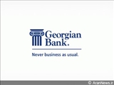 وال استریت ژورنال: گرجستان حساب بانکی ایرانی‌ها را مسدود کرد