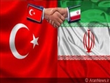 توسعه همكاری های فعالان اقتصادی جمهوری اسلامی ایران و ترکیه