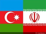 راهکارهای  گسترش مبادلات تجاری گمرکات جمهوری اسلامی ایران با جمهوری آذربایجان 