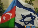 کارمندان کنسولگری سفارت رژیم صهیونیستی در جمهوری آذربایجان فعالیت های خود را محدود کرده اند