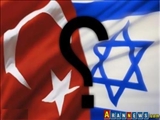 تبدیل رژیم صهیونیستی به گذرگاه تجاری ترکیه 