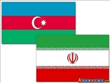 رشد مبادلات تجاری ایران و جمهوری آذربایجان