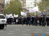 تظاهرات دانشجويان در ارمنستان