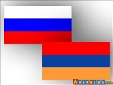 ارمنستان به اتحادیه گمرکی تحت رهبری روسیه پیوست