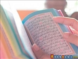 روسیه قرآن ترجمه شده در عربستان را نپذیرفت