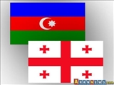 جمهوري آذربايجان دومين شريك بزرگ تجاري گرجستان شناخته شد