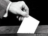مردم ارمنستان برای انتخاب رییس جمهوری جدید پای صندوق های رای رفتند