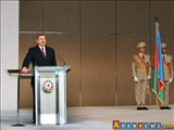 مراسم تحلیف ریاست جمهوری آذربایجان برکزار شد