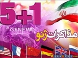 مذاکرات هسته ای ایران از نگاه رسانه های جمهوری آذربایجان