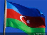 جمهوری آذربایجان استقلال كوزوو را به رسمیت نخواهد شناخت 