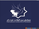 نگرانی محافل ضد ایرانی باکو از برگزاری همایش بین المللی قره باغ در تبریز