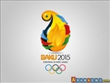 جمهوری آذربایجان در سال 2015 میزبان اولین دوره بازیهای اروپایی
