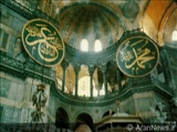 نمایش شاهكارهای هنر اسلامی در تركیه 