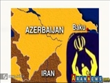 چرا كميته امداد و كلينيك طب امام علي (ع) ايران در جمهوري آذربايجان تعطيل شد؟