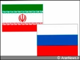 انجمن دوستی زنان ایران و روسیه آغاز بکار کرد