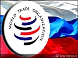 روسیه احتمالا ژانویه سال آینده به WTO ملحق خواهد شد