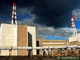 ترکیه مناقصه ساخت اولین نیروگاه اتمی را اعلام کرد