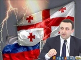 عدم حصول پیشرفت در روابط روسیه و گرجستان