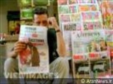 روزنامه دینی «گنج فكر» در جمهوری آذربایجان منتشر می‌شود