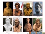 تاراج  فرهنگ، تمدن  و حتی شخصیت‌های ملی ایران