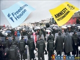 عفو بين‌الملل: قانون جديد امنيت ترکيه، ناقض موازين حقوق بشر است