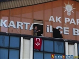 دفتر حزب عدالت و توسعه ترکیه هدف حمله مسلحانه قرار گرفت
