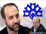 محسن لطیفی، به عنوان مدیرکل جدید صدا و سیمای مرکز آذربایجان شرقی معرفی شد