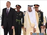 تاملی در سفر اخیر رئیس جمهوری آذربایجان به عربستان 
