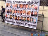 اعتصاب غذای زندانیان سیاسی جمهوری آذربایجان