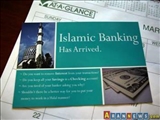 تصمیم جمهوری آذربایجان برای حرکت به سمت بانکداری اسلامی