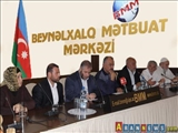 نشستی تحت عنوان "حوادث خاورمیانه و آزادی بشر" در باکو برگزار شد