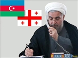 پیام تبریک رئیس جمهور کشورمان به مناسبت روز ملی جمهوری های استقلال یافته گرجستان و آذربایجان