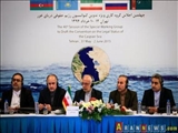 برگزاری اجلاس گروه ویژه تدوین کنوانسیون رژیم حقوقی خزر در تهران 