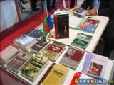 ترجمه و چاپ چندین کتب دینی با موضوع وهابیت در جمهوری آذربایجان 