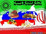 تدوین سياست‌گذاري‌هاي جديد رقابتي شدن محصولات میان ایران و روسیه