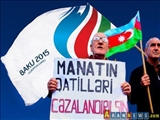 هزینه و فایده بازیهای المپیک اروپایی در جمهوری آذربایجان