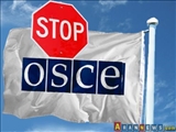تعطیلی دفتر سازمان امنيت و همکاري اروپا در باکو 