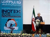 جمهوری آذربایجان در نمایشگاه فناوری و نوآوری تهران شرکت می کند